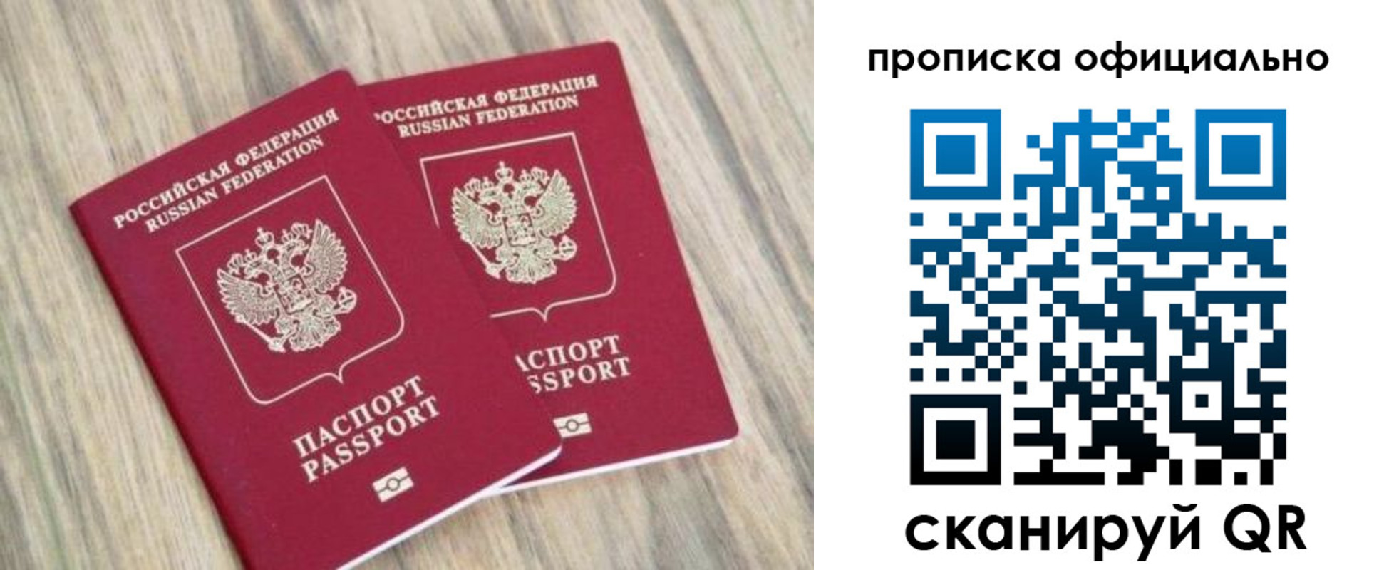 форма 3 в Северске